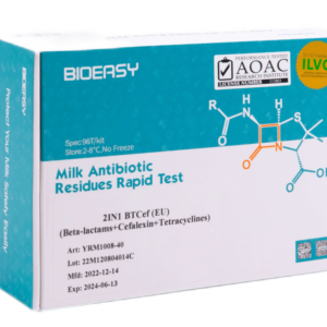Bioeasy 2-In-1 Antibiotics Test Kit (96 Tests)