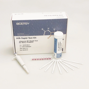Bioeasy Aflatoxin Quantitative M1 test Kit (96 strips)